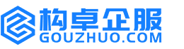 陵水构卓商标信息网